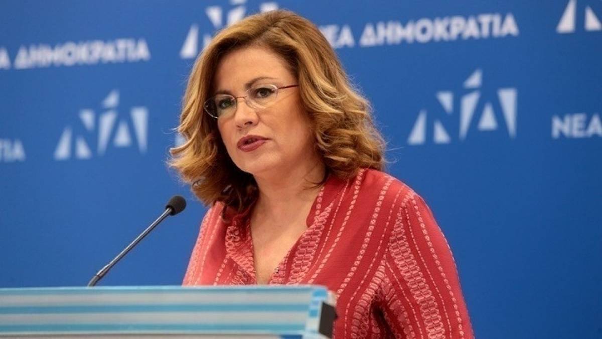 Σπυράκη: Η αποθήκευση ενέργειας προτεραιότητα της Ευρωπαϊκής Ενεργειακής Πολιτικής