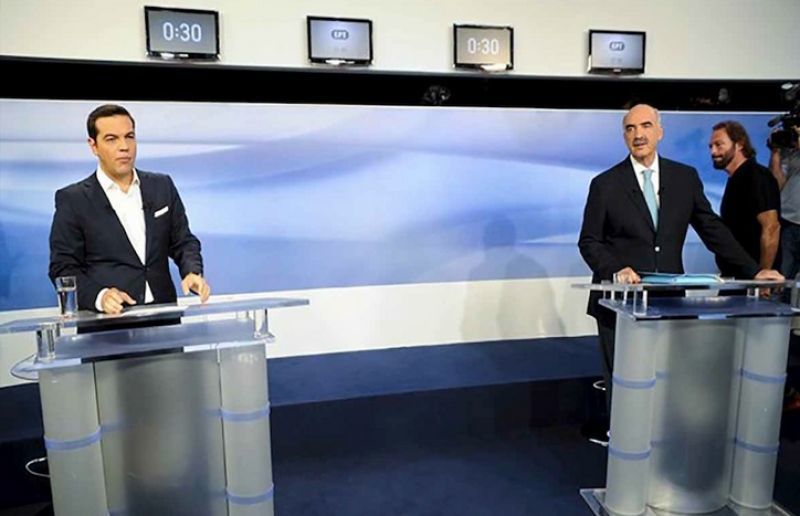 Der Standard: Ένας ολόκληρος κόσμος χωρίζει τους Τσίπρα-Μεϊμαράκη