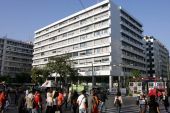 Εισαγωγή των Διεθνών Λογιστικών Προτύπων στο Δημόσιο