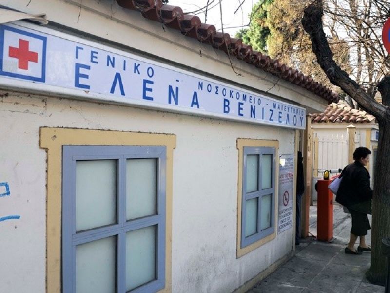 Η ΠΟΕΔΗΝ ζητά επανεξέταση των δειγμάτων του «Έλενα» για χολέρα