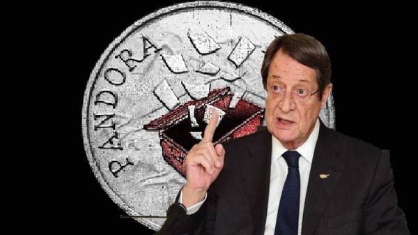 Η Λευκωσία αρνείται την εμπλοκή Αναστασιάδη στα Pandora Papers