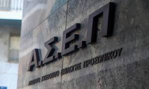 Ορκίστηκε το νέο προεδρείο του ΑΣΕΠ