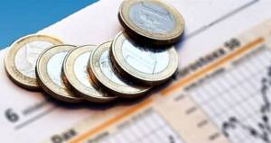 Alpha Asset Managment:41.215 νέα μερίδια λόγω επανεπένδυσης της επιστροφής κεφαλαίου