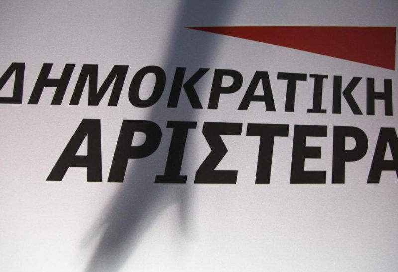 ΔΗΜΑΡ: Το ζήτημα της ανεργίας αποτελεί εθνική προτεραιότητα