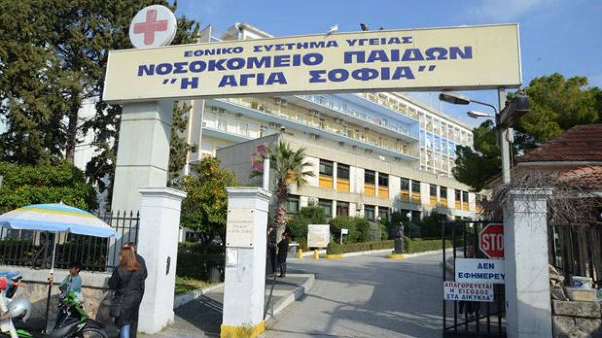 Κολωνάκι: 13χρονη έπεσε από τον 6ο όροφο πολυκατοικίας-Σε σοβαρή κατάσταση