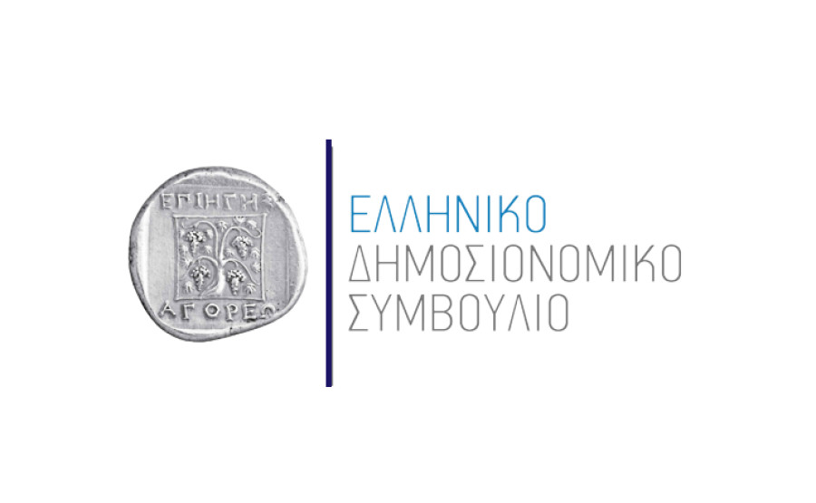 Μεγέθυνση τριετίας για την ελληνική οικονομία- Η γνωμοδότηση του ΕΔΣ