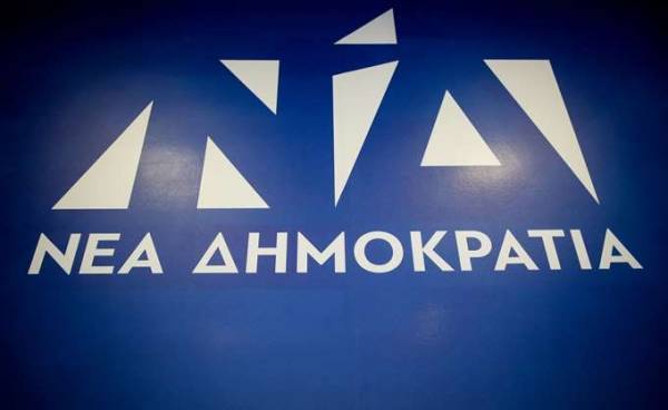 ΝΔ: Ο κ. Τσίπρας ανακάλυψε την «αποανάπτυξη» ή την υπανάπτυξη;