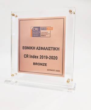 Η Εθνική Ασφαλιστική ξεχώρισε στο CR INDEX 2019-2020