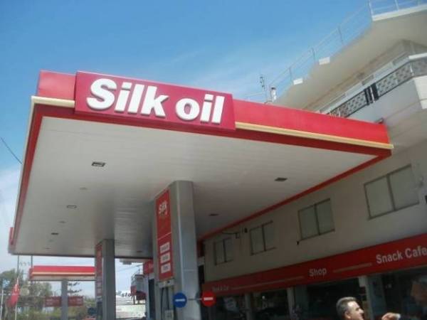 Εξαγορά της SILK OIL από τον Όμιλο PETROLINA