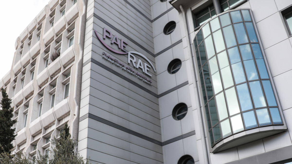 ΡΑΑΕΥ: Καταγγελίες για τηλεφωνικές απάτες σε βάρος καταναλωτών ηλεκτρικής ενέργειας