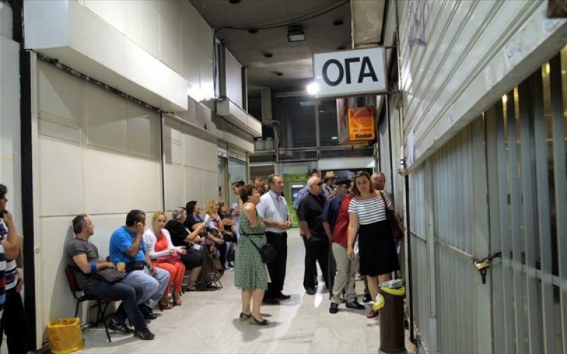Παράταση για τις αιτήσεις για τα βοηθήματα σε πολύτεκνες αγρότισσες του ΟΓΑ