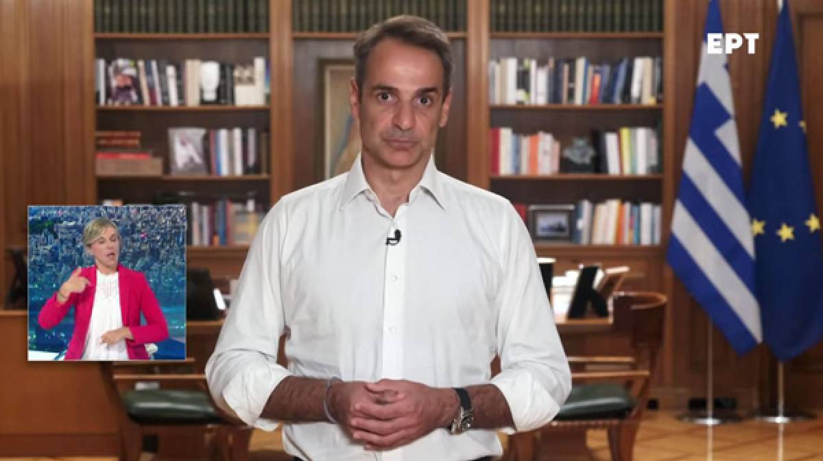 Δραματικό διάγγελμα Μητσοτάκη: Τα δύσκολα είναι μπροστά μας