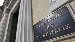 Συνταξιούχοι: Στο ΣτΕ για τα αναδρομικά και την απόφαση Βρούτση