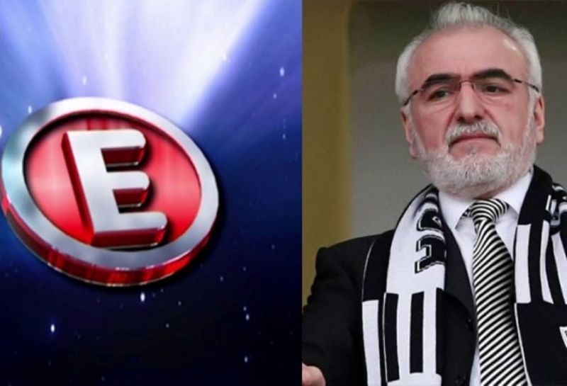 Σε πλήρη ισχύ η εξαγορά EPSILON από DIMERA