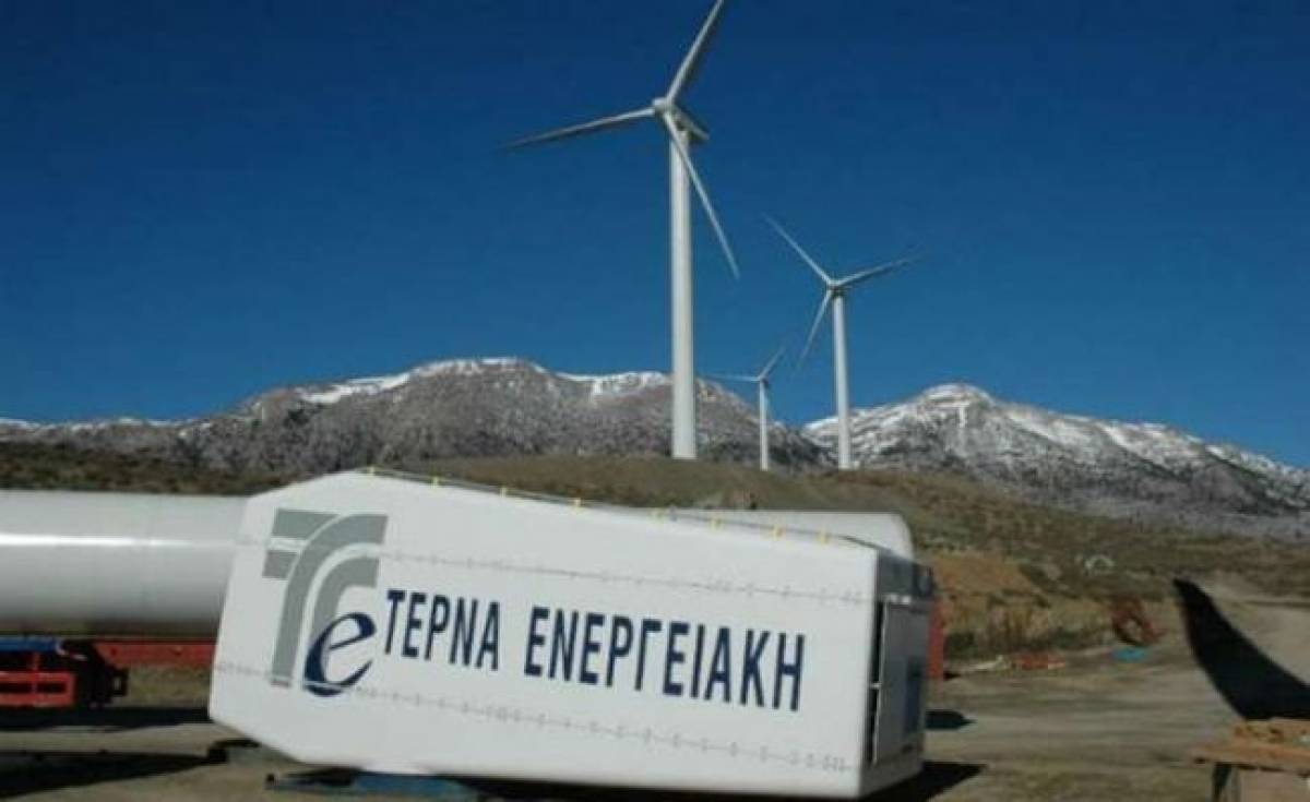 ΤΕΡΝΑ Ενεργειακή: Με «σφραγίδα» Γ.Σ. η διανομή μερίσματος €0,17/μετοχή