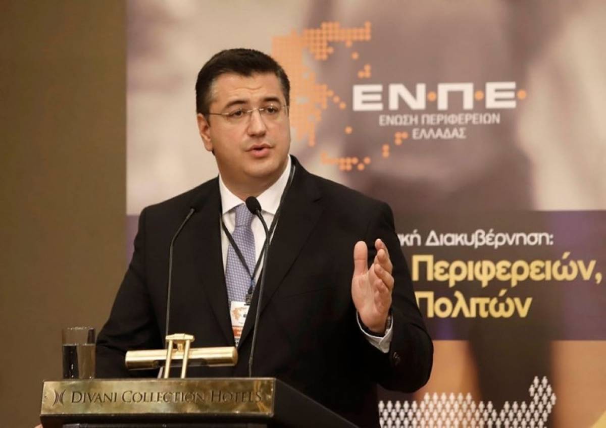Ένωση Περιφερειών Ελλάδας: Νέος πρόεδρος ο Απόστολος Τζιτζικώστας