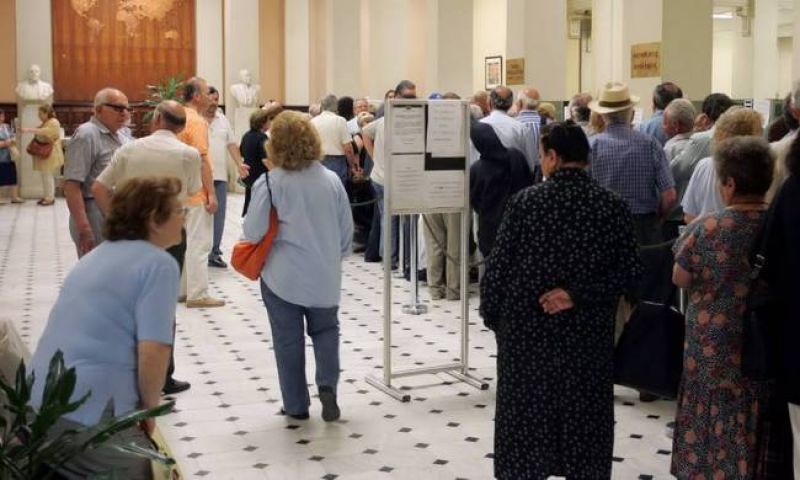 Υπ. Εργασίας: Πόσοι λαμβάνουν σύνταξη άνω των 3.000 ευρώ