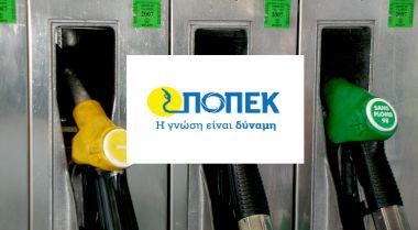 ΠΟΠΕΚ: Θετική η ενεργοποίηση των ΚΕΔΑΚ για πάταξη του λαθρεμπορίου