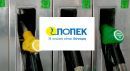 ΠΟΠΕΚ: Θετική η ενεργοποίηση των ΚΕΔΑΚ για πάταξη του λαθρεμπορίου