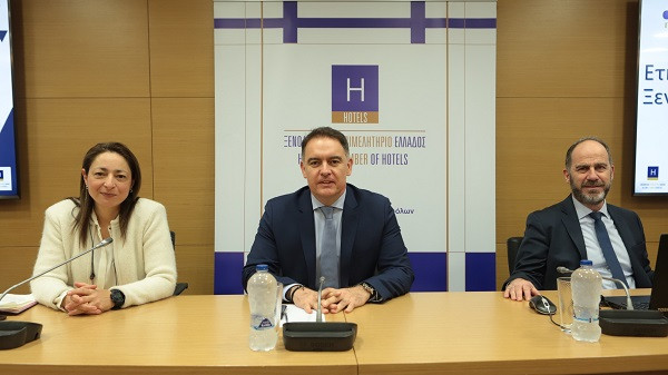 Ξενοδοχεία: Στα €10,5 δισ. ο τζίρος το 2023- Αύξηση 23%