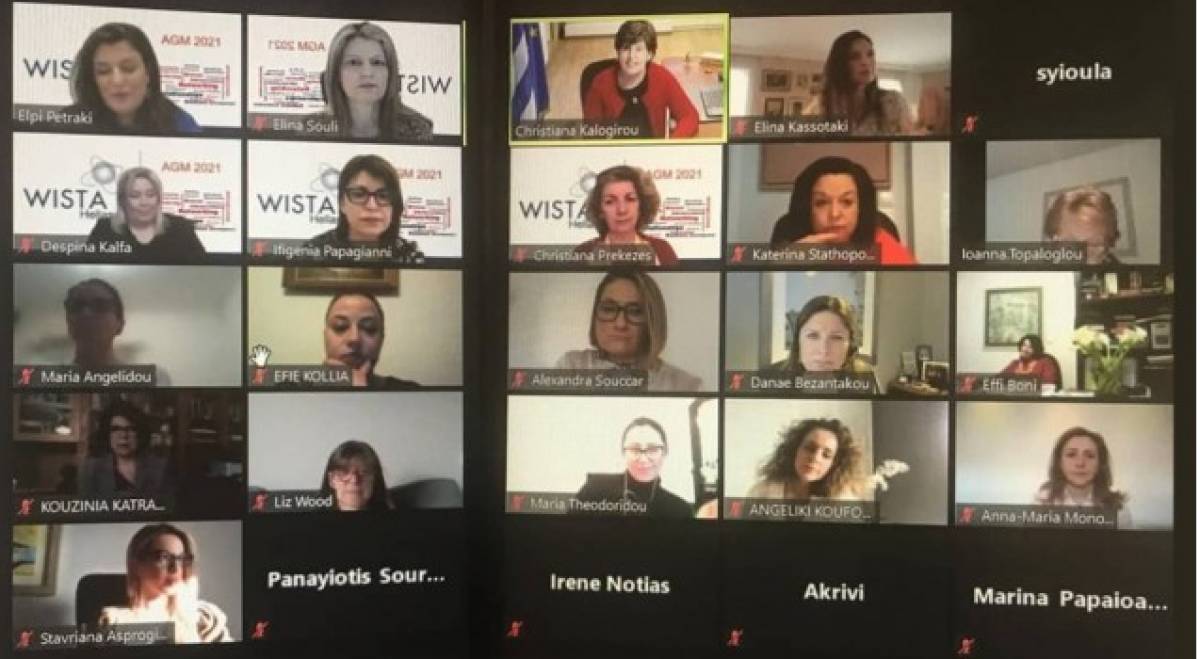 WISTA Hellas: Ενισχύθηκε με νέα μέλη-Δράσεις και πρωτοβουλίες