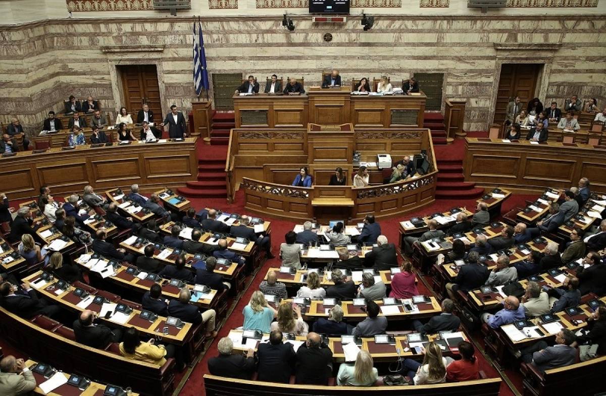 Ψηφίστηκε επί της αρχής το νομοσχέδιο για την Αναπτυξιακή Τράπεζα
