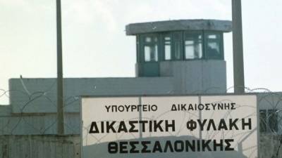 Χωρίς επισκεπτήρια οι φυλακές Διαβατών μετά τον εντοπισμό 40 κρουσμάτων