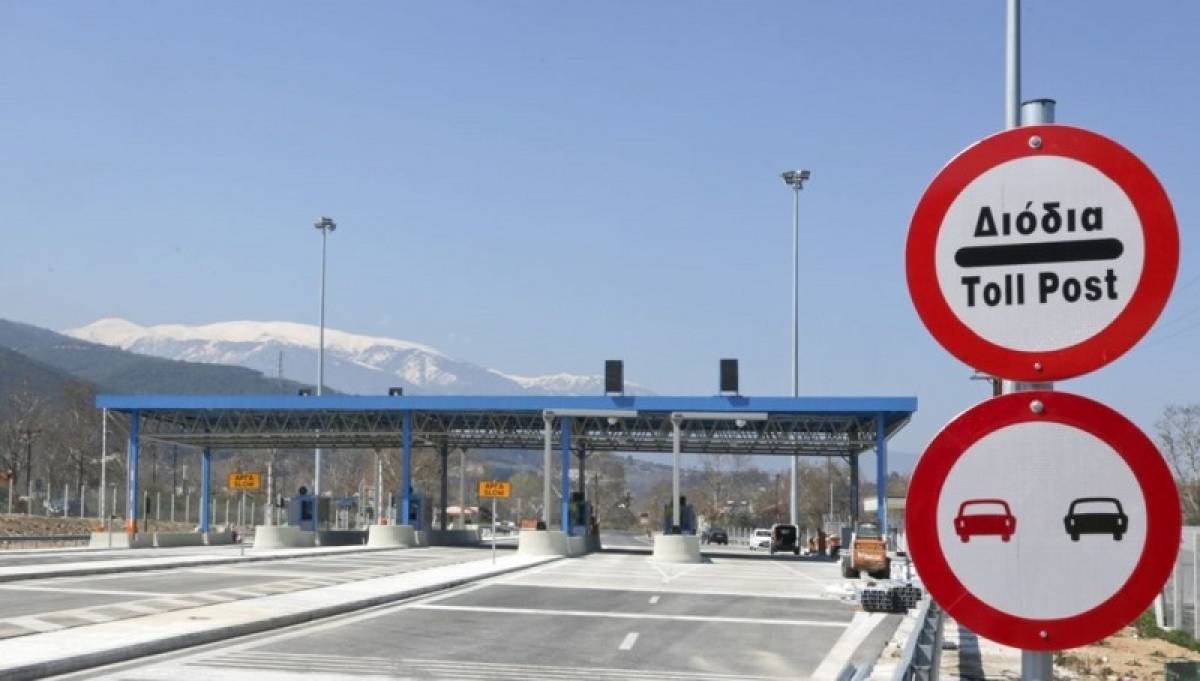 Εκλογές: Ελεύθερη διέλευση σε διόδια, εκπτώσεις σε τρένα και ΚΤΕΛ