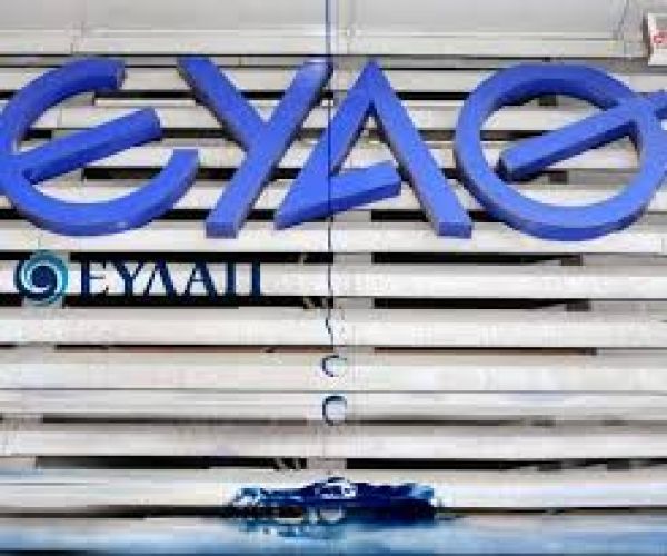 Παγώνει η ιδιωτικοποίηση ΕΥΔΑΠ και ΕΥΑΘ