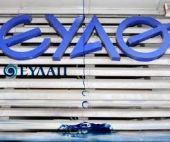 Παγώνει η ιδιωτικοποίηση ΕΥΔΑΠ και ΕΥΑΘ