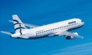 Aegean: Άγγιξε το 1,5 εκατ. επιβάτες τον Ιούλιο