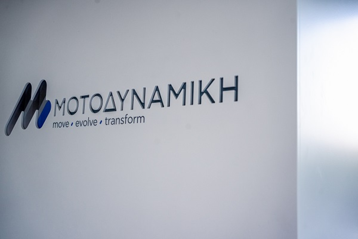 Χρονιά ρεκόρ το 2022 για την Μοτοδυναμική και υψηλό μέρισμα