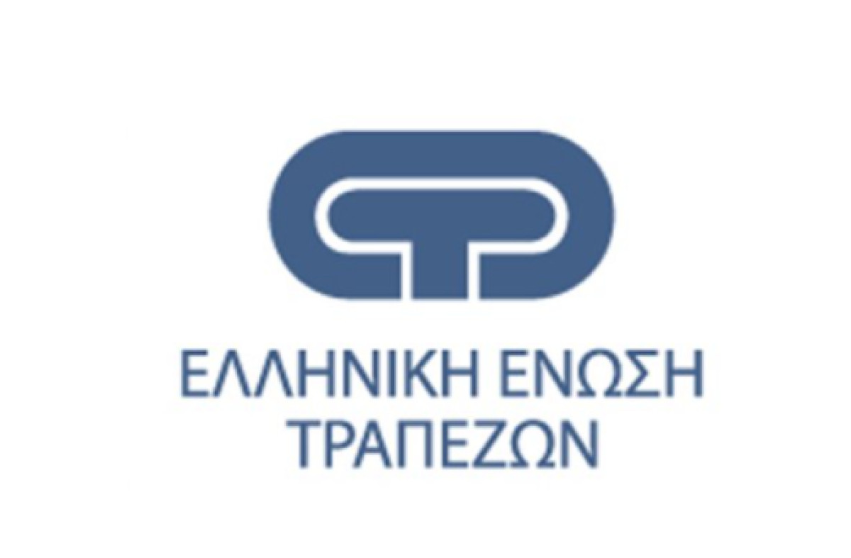 Γεύμα εργασίας της ΕΕΤ με εκπροσώπους των προεδρείων του ΣΕΒ, ΣΕΤΕ και ΕΑΕΕ