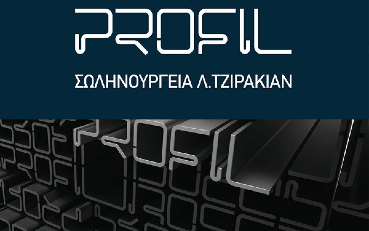 Σωληνουργεία Τζιρακιάν: Οι επιπτώσεις λόγω της εμπλοκής με Ουκρανία-Ρωσία