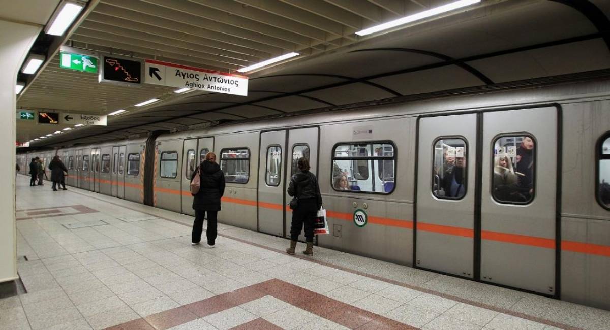 Τηλεφωνική «φάρσα» για βόμβα στο σταθμό του μετρό Δάφνη