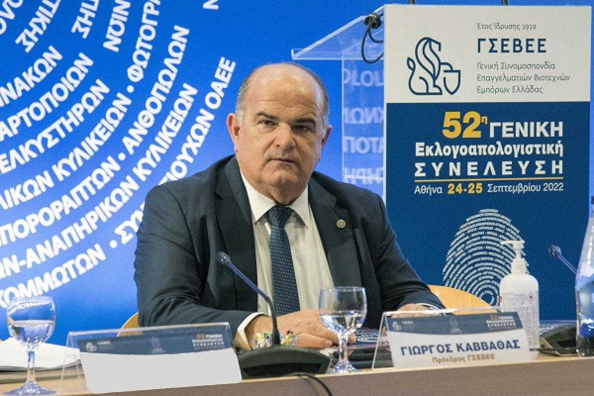 ΓΣΕΒΕΕ: Πρώτος σε σταυρούς προτίμησης ο απερχόμενος πρόεδρος, Γιώργος Καββαθάς