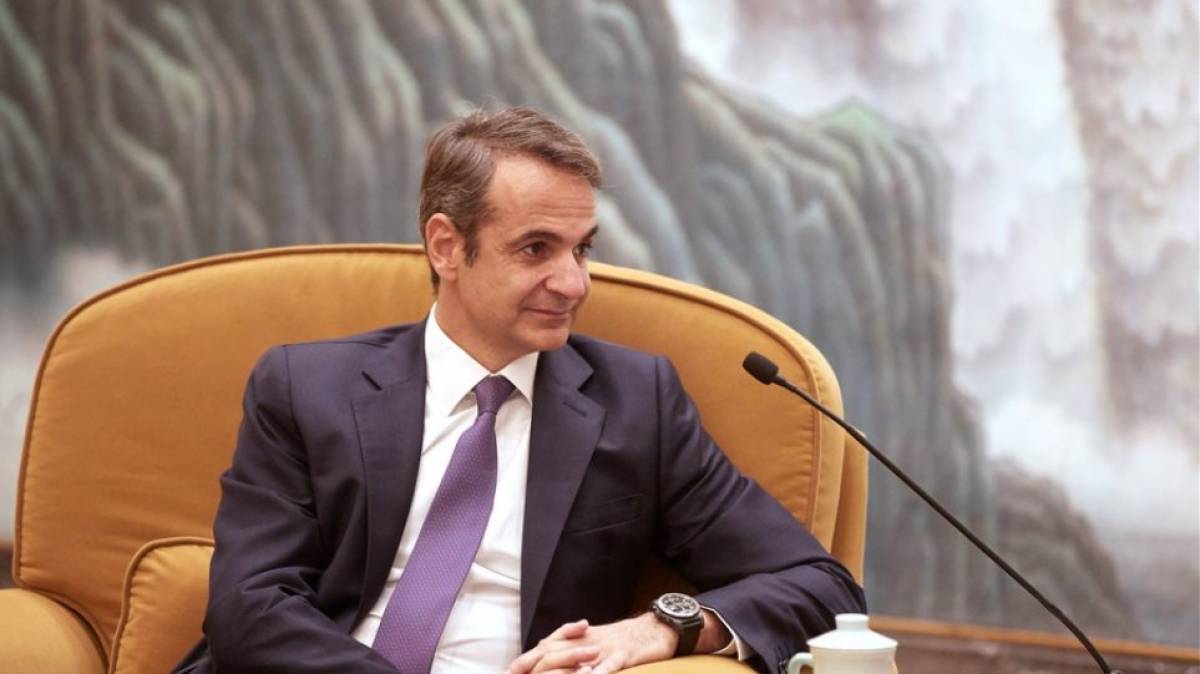 Κάλεσμα Μητσοτάκη στους επενδυτές: Η Ελλάδα είναι «open for business»