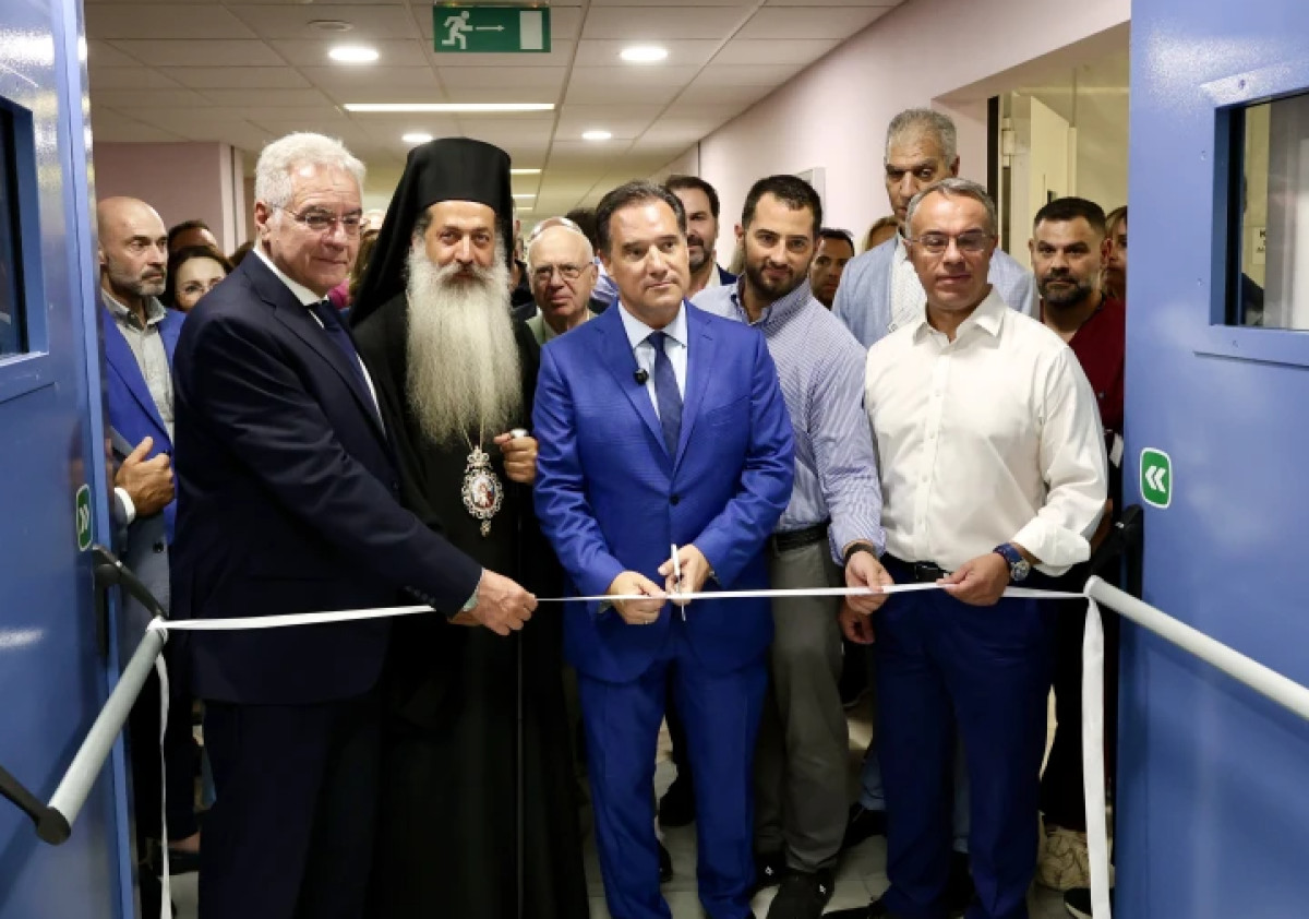 Γεωργιάδης από Λαμία: Το καλύτερο ΤΕΠ στην Ελλάδα – Σχεδόν διπλάσιος προϋπολογισμός σε σχέση με το 2019