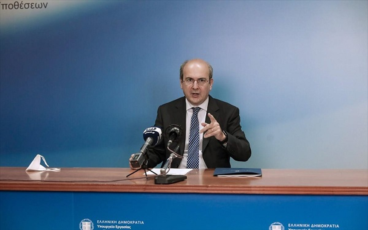Μηδενίστηκαν τα ληξιπρόθεσμα μερίσματα στο Μετοχικό Ταμείο Πολιτικών Υπαλλήλων