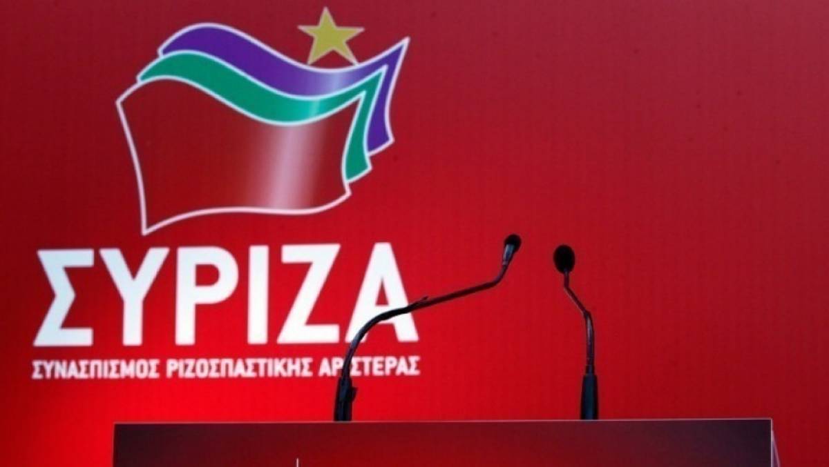 ΣΥΡΙΖΑ: Η ΕΛ.ΑΣ ονομάζει τις πλαστικές σφαίρες, «ελαστικές μπάλες»