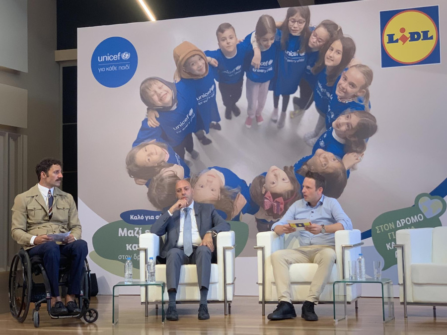 Lidl και UNICEF μαζί ενάντια στη βία κατά των παιδιών