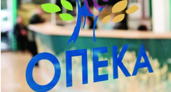 ΟΠΕΚΑ: 276.036.591,42 ευρώ καταβάλλονται την Πέμπτη 30/07 για τα επιδόματα Ιουλίου
