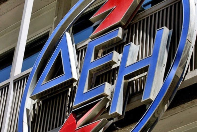 Κατάληψη στα γραφεία της ΔΕΗ από συνδικαλιστές της ΓΕΝΟΠ