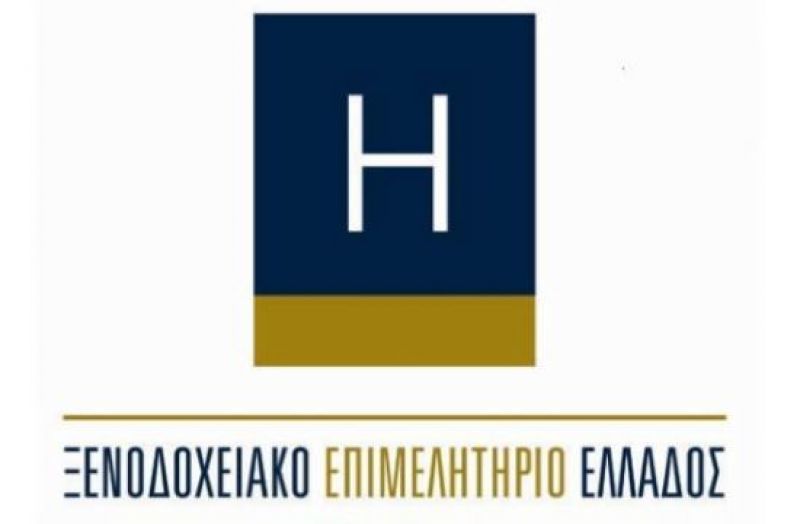 ΞΕΕ: Καταστροφική η επιβολή τέλους διανυκτέρευσης