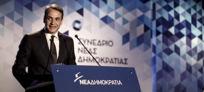 Μητσοτάκης προς ψηφοφόρους ΣΥΡΙΖΑ: Γυρίστε τους την πλάτη