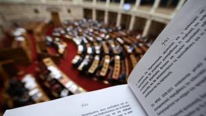Όλες οι αλλαγές που φέρνει το πολυνομοσχέδιο