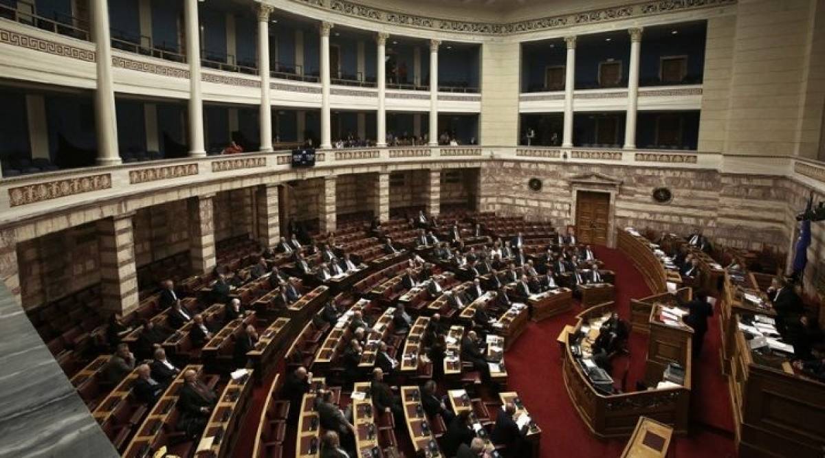 Ψηφίζεται στη Βουλή ο πρώτος μετα-μνημονιακός προϋπολογισμός