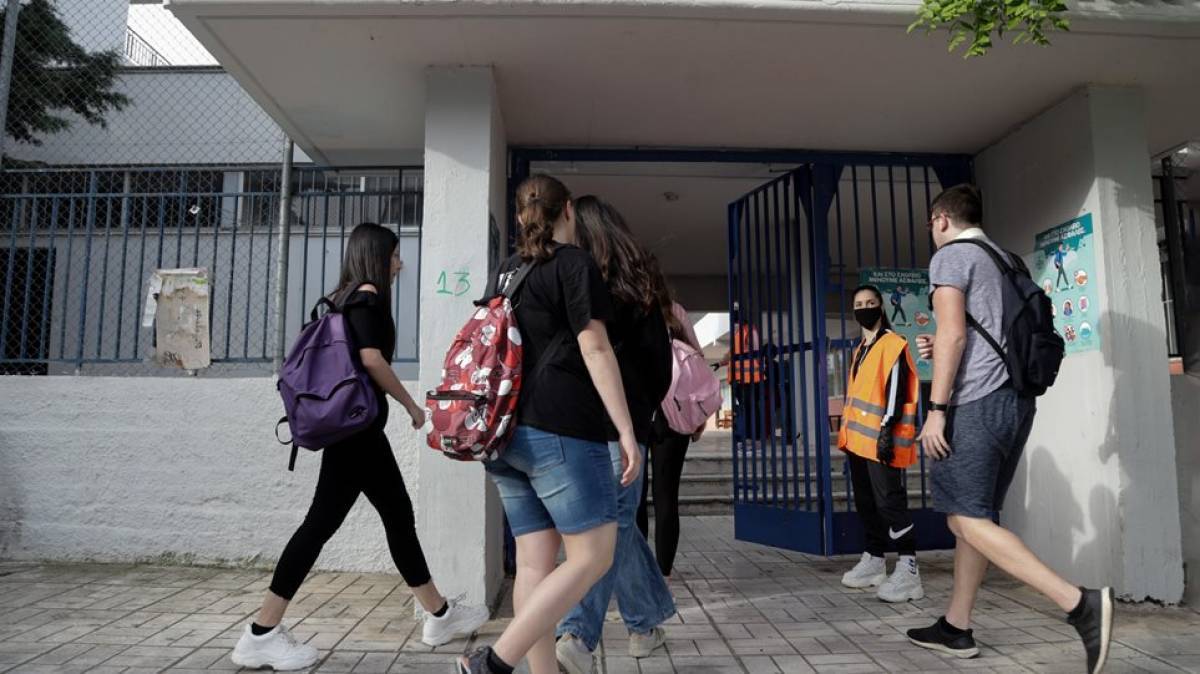 Επιστροφή στα θρανία, με τα self test ανά χείρας