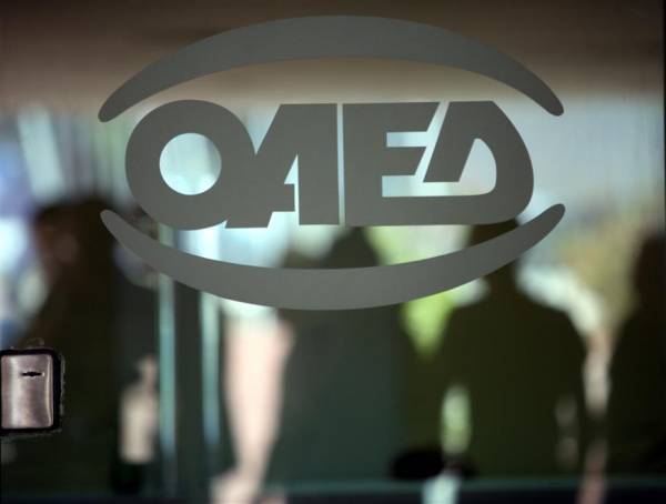Έρχονται 560 προσλήψεις στον ΟΑΕΔ- Η προθεσμία για τις αιτήσεις