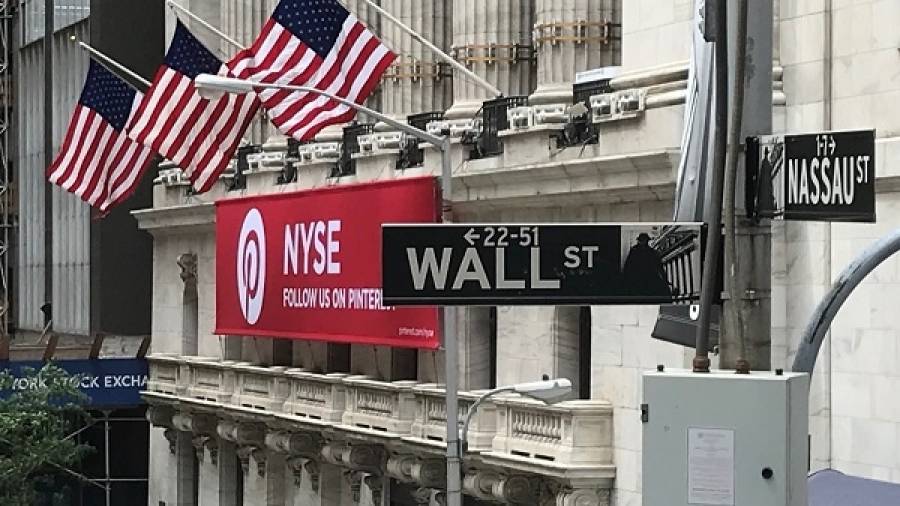 Wall Street: Δεύτερη διαδοχική πτωτική συνεδρίαση- Στο επίκεντρο η πανδημία